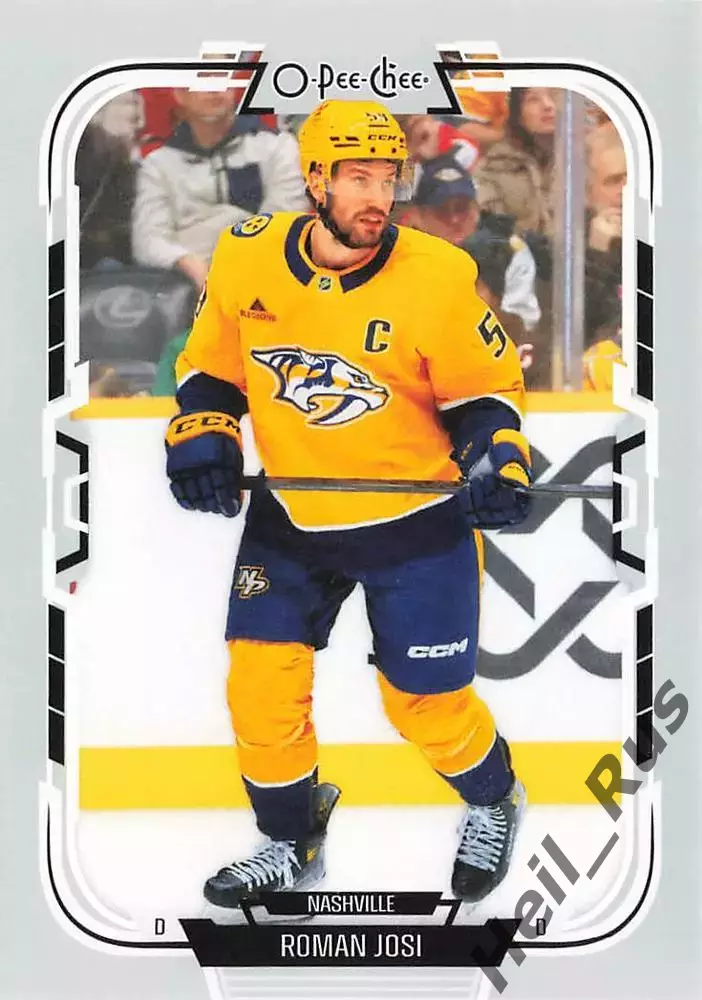 Карточка Roman Josi/Роман Йоси (Nashville Predators/Нэшвилл Предаторз) NHL/НХЛ