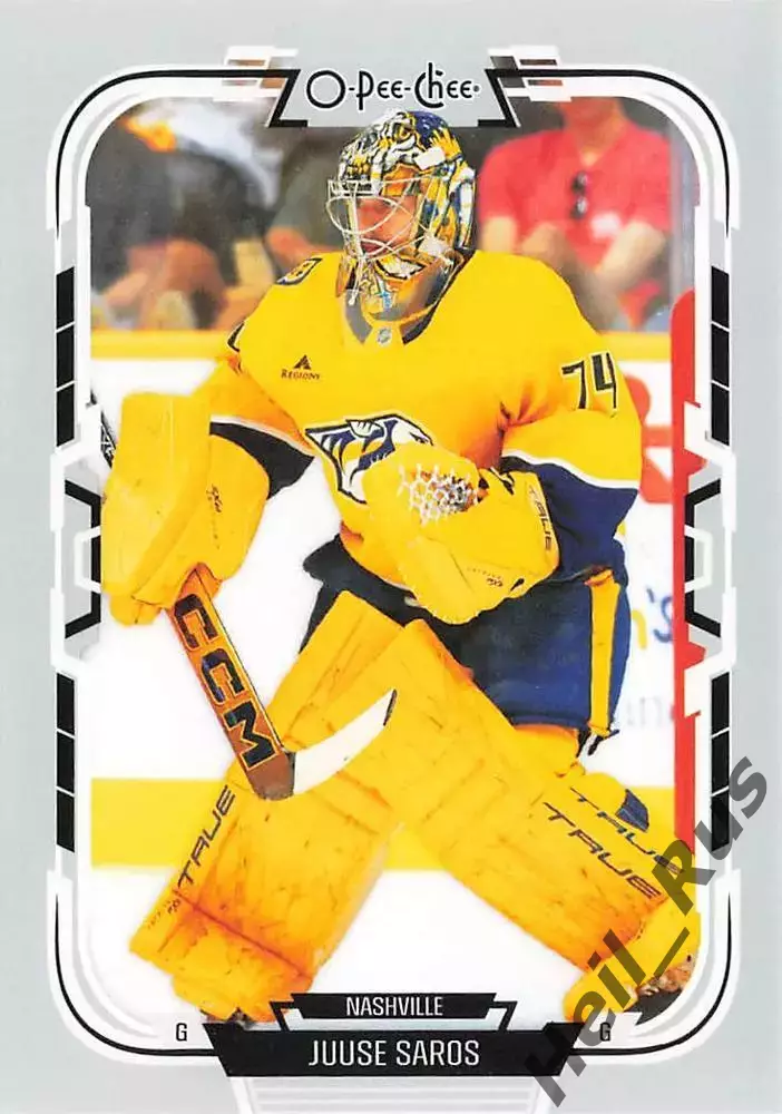 Карточка Juuse Saros/Юусе Сарос (Nashville Predators/Нэшвилл Предаторз) НХЛ NHL