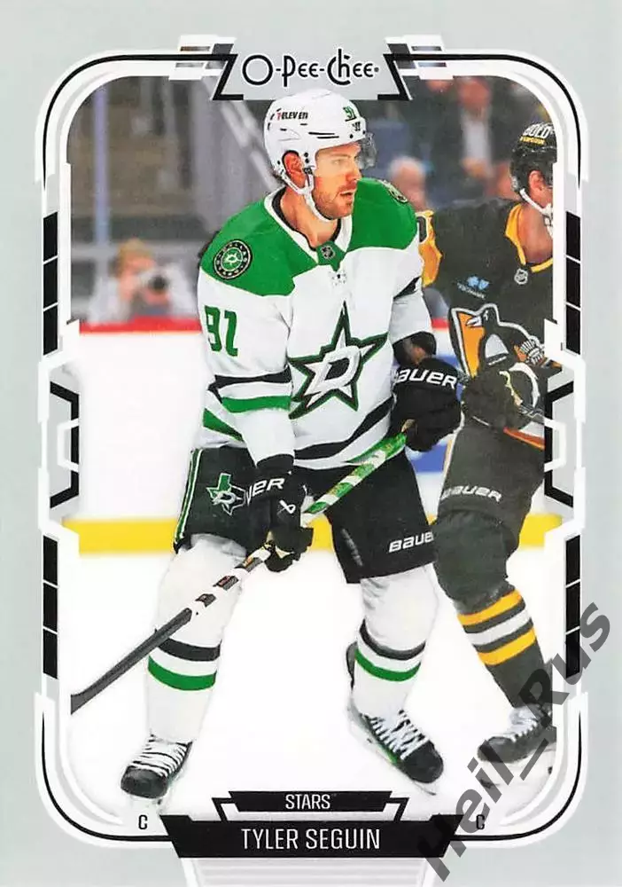 Хоккей. Карточка Tyler Seguin/Тайлер Сегин (Dallas Stars/Даллас Старз) НХЛ-NHL