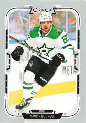 Хоккей. Карточка Mavrik Bourque/Маврик Бурк (Dallas Stars/Даллас Старз) НХЛ/NHL