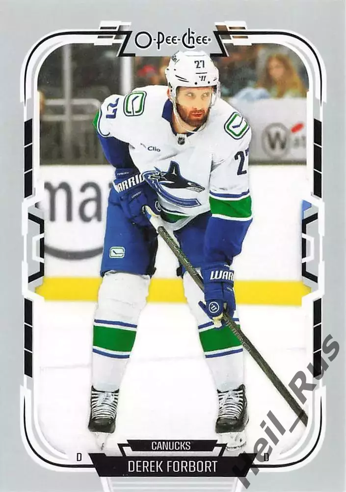 Карточка Derek Forbort/Дерек Форборт (Vancouver Canucks/Ванкувер Кэнакс) НХЛ/NHL