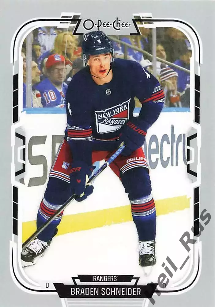 Карточка Schneider/Брэйден Шнайдер (New York Rangers/Нью-Йорк Рейнджерс) НХЛ NHL