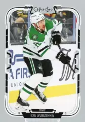 Карточка Илья Любушкин Dallas Stars/Даллас Старз Локомотив Ярославль НХЛ/NHL/КХЛ