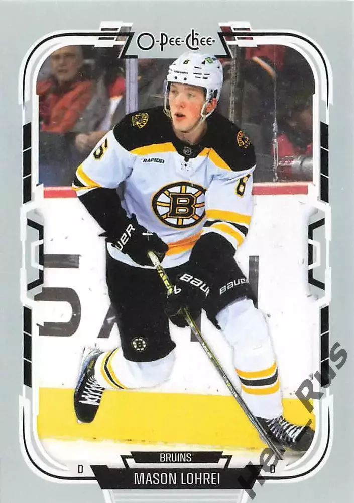 Хоккей. Карточка Mason Lohrei/Мэйсон Лорей (Boston Bruins/Бостон Брюинз) НХЛ/NHL