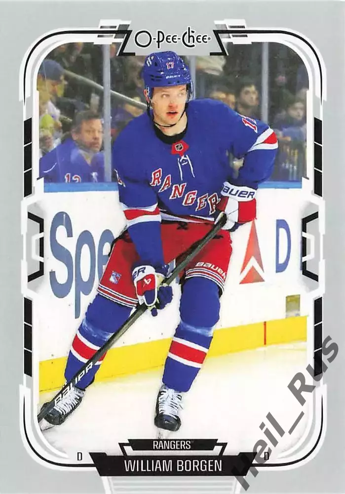 Хоккей Карточка Borgen/Уильям Борген New York Rangers/Нью-Йорк Рейнджерс НХЛ/NHL