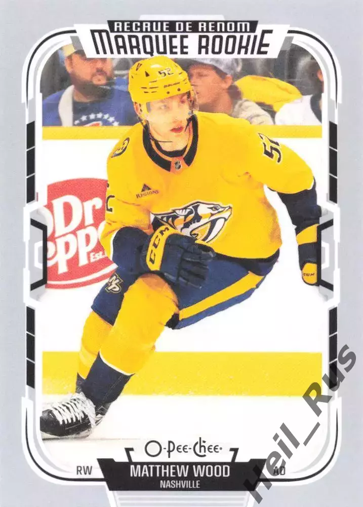 Карточка Matthew Wood/Мэттью Вуд (Nashville Predators/Нэшвилл Предаторз) НХЛ/NHL