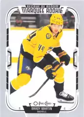 Карточка Brady Martin/Брэди Мартин Nashville Predators/Нэшвилл Предаторз НХЛ/NHL
