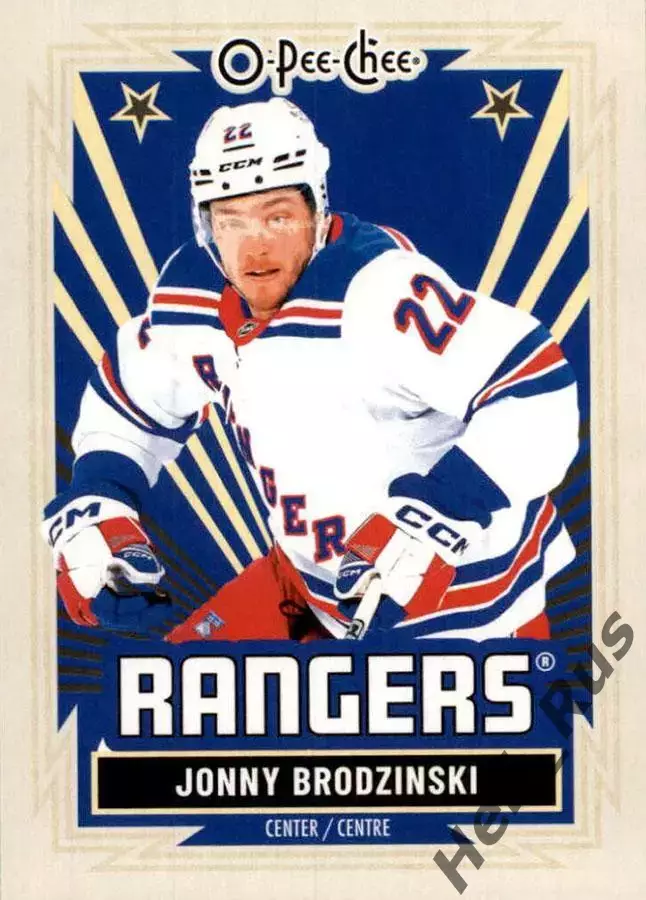 Хоккей. Карточка Джонни Бродзински (New York Rangers/Нью-Йорк Рейнджерс) НХЛ/NHL