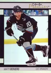 Хоккей Карточка Matty Beniers/Мэтти Бенирс (Seattle Kraken/Сиэтл Кракен) НХЛ NHL