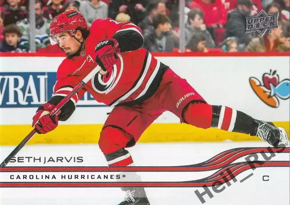 Карточка Seth Jarvis/Сет Джарвис Carolina Hurricanes/Каролина Харрикейнз НХЛ-NHL
