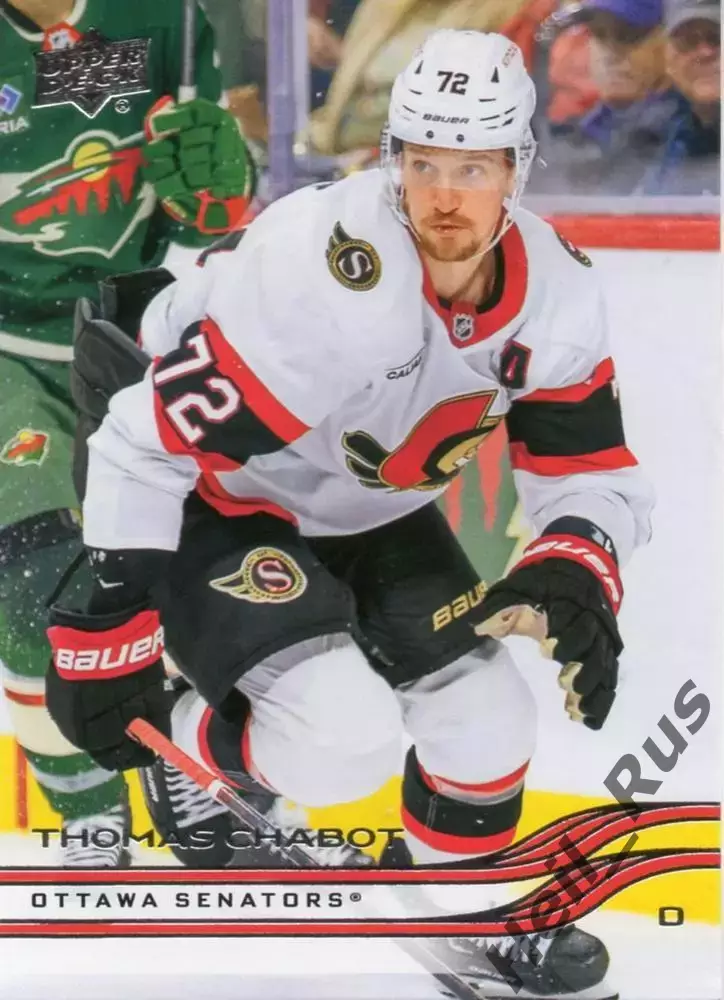 Хоккей; Карточка Thomas Chabot/Тома Шабо Ottawa Senators/Оттава Сенаторз NHL/НХЛ