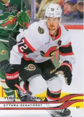 Хоккей; Карточка Thomas Chabot/Тома Шабо Ottawa Senators/Оттава Сенаторз NHL/НХЛ