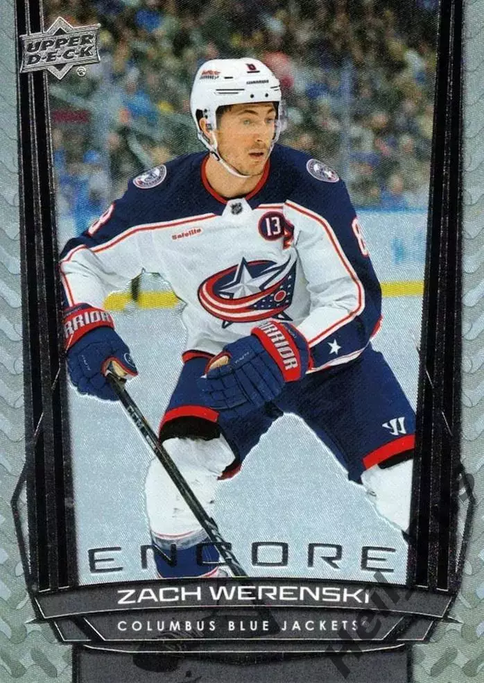 Карточка Zach Werenski/Зак Веренски (Columbus Blue Jackets/Коламбус) НХЛ / NHL
