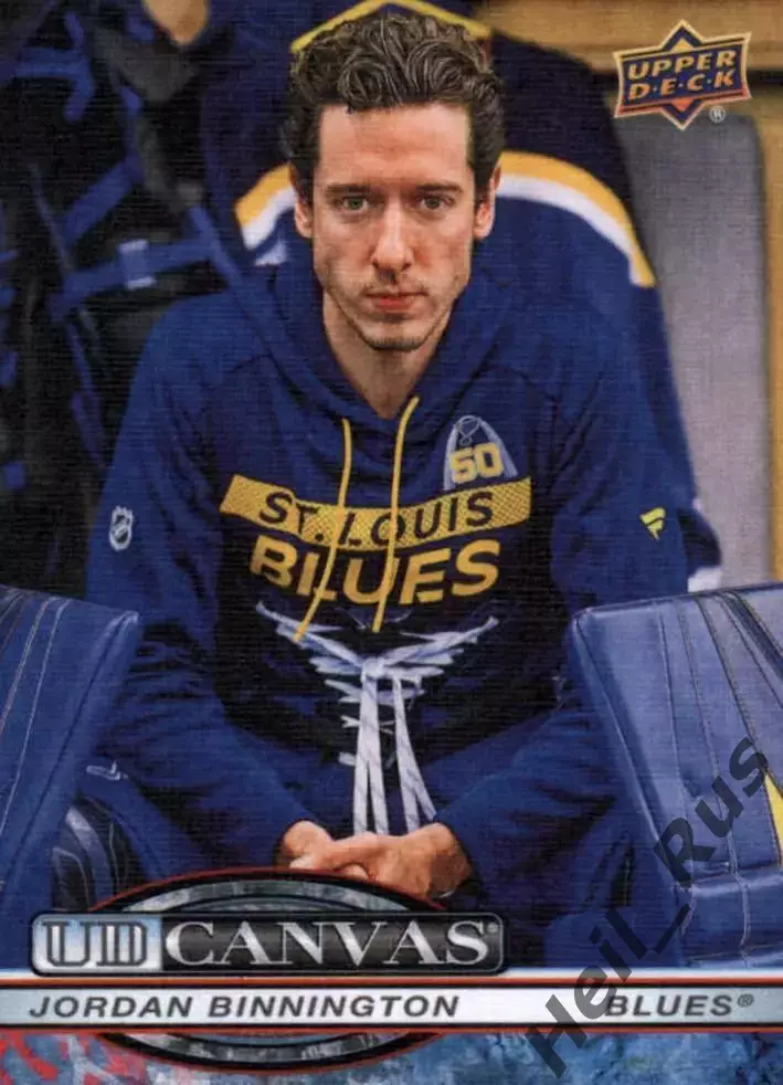 Карточка Binnington/Джордан Биннингтон (St. Louis Blues/Сент-Луис Блюз) NHL-НХЛ