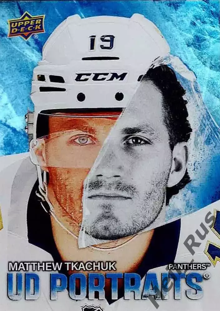 Карточка Matthew Tkachuk/Мэттью Ткачук Florida Panthers/Флорида Пантерз; NHL/НХЛ