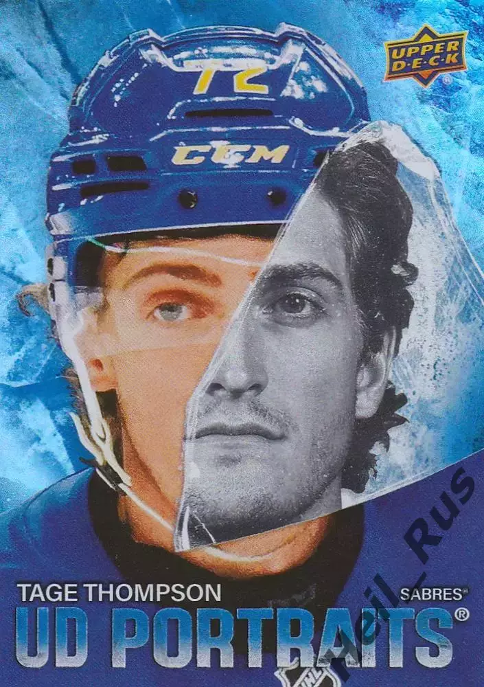 Карточка Tage Thompson/Тейдж Томпсон (Buffalo Sabres/Баффало Сейбрз) НХЛ / NHL