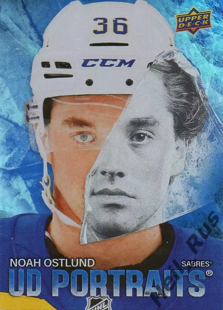 Хоккей. Карточка Noah Ostlund/Ноа Эстлунд Buffalo Sabres/Баффало Сейбрз НХЛ/NHL