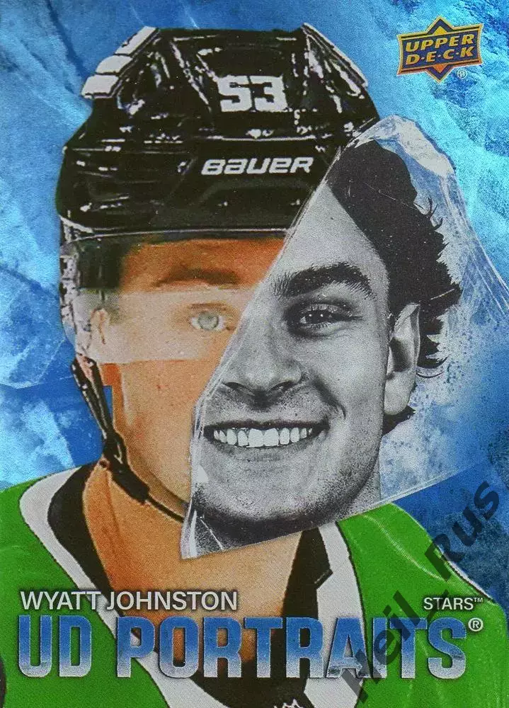 Хоккей Карточка Wyatt Johnston/Уайатт Джонстон Dallas Stars/Даллас Старз НХЛ NHL