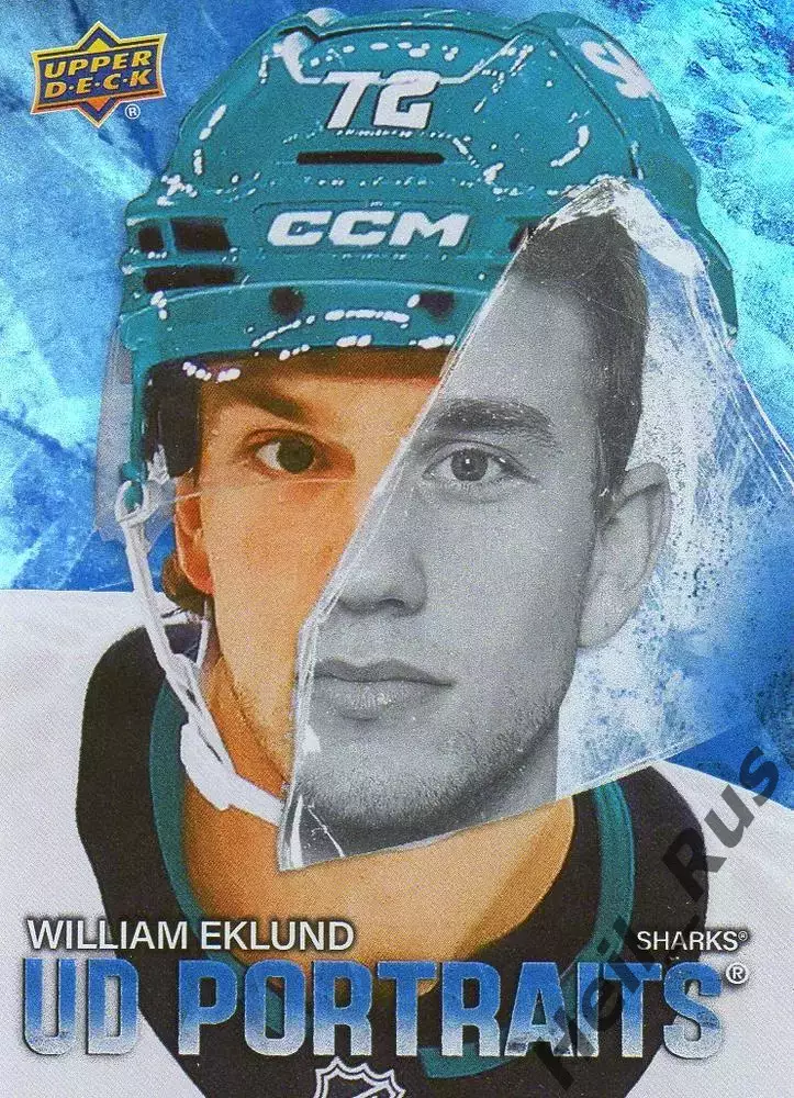 Карточка William Eklund/Вильям Эклунд (San Jose Sharks / Сан-Хосе Шаркс) НХЛ/NHL