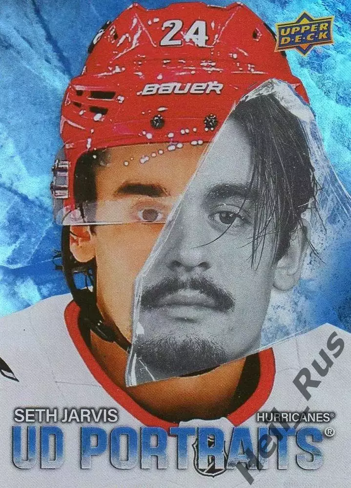 Карточка Seth Jarvis/Сет Джарвис Carolina Hurricanes/Каролина Харрикейнз НХЛ NHL