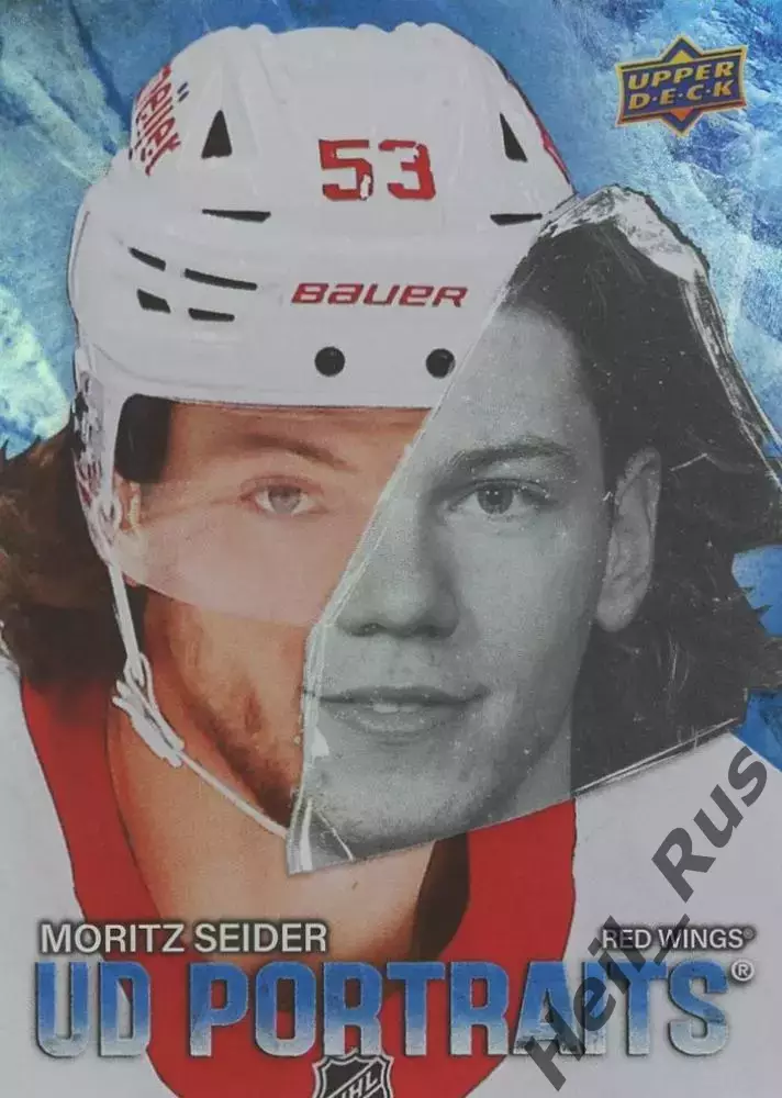 Карточка Moritz Seider/Мориц Зайдер Detroit Red Wings/Детройт Ред Уингз NHL НХЛ