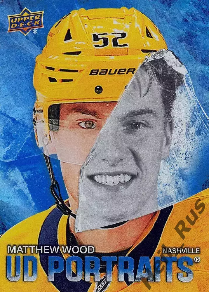 Карточка Matthew Wood/Мэттью Вуд (Nashville Predators/Нэшвилл Предаторз) НХЛ/NHL