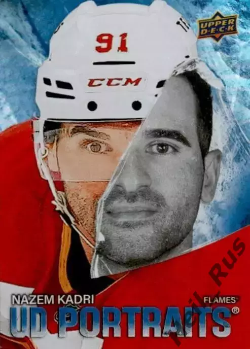 Хоккей; Карточка Nazem Kadri/Назем Кадри (Calgary Flames/Калгари Флэймз) НХЛ/NHL