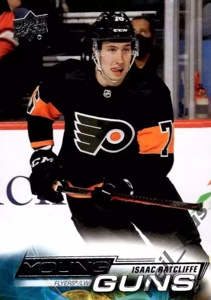 Хоккей. Карточка Айзек Рэтклифф Philadelphia Flyers/Филадельфия Флайерз НХЛ/NHL