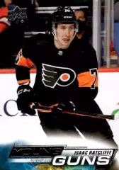 Хоккей. Карточка Айзек Рэтклифф Philadelphia Flyers/Филадельфия Флайерз НХЛ/NHL