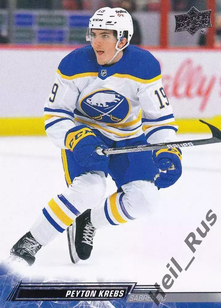 Хоккей Карточка Peyton Krebs/Пейтон Кребс Buffalo Sabres/Баффало Сейбрз НХЛ/NHL