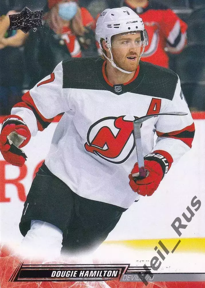 Хоккей. Карточка Дуги Хэмилтон (New Jersey Devils/Нью-Джерси Девилз) НХЛ/NHL