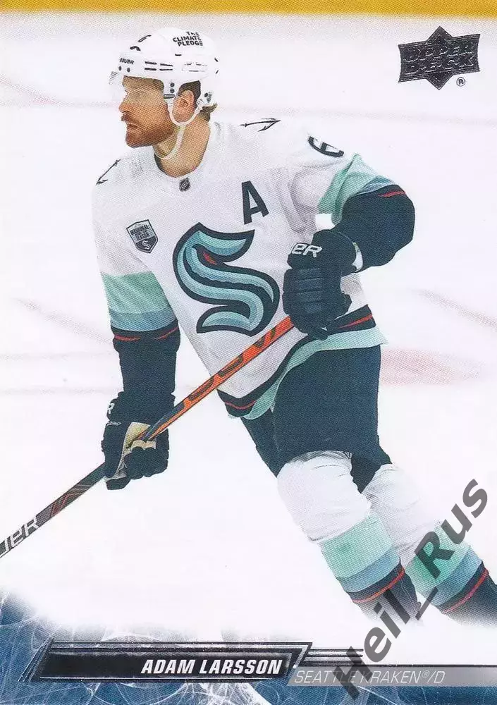 Хоккей; Карточка Adam Larsson/Адам Ларссон (Seattle Kraken/Сиэтл Кракен) НХЛ/NHL