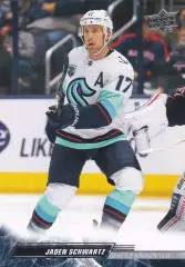 Хоккей Карточка Jaden Schwartz/Джейден Шварц Seattle Kraken/Сиэтл Кракен NHL-НХЛ