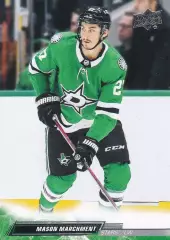 Карточка Mason Marchment / Мэйсон Марчмент (Dallas Stars/Даллас Старз) НХЛ/NHL