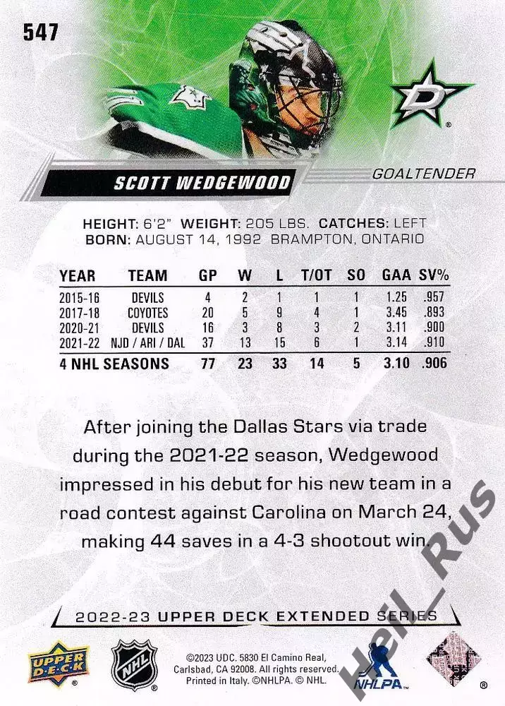 Хоккей. Карточка Scott Wedgewood/Скотт Уэджвуд Dallas Stars/Даллас Старз НХЛ/NHL 1
