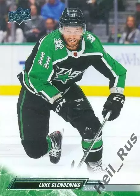 Хоккей Карточка Luke Glendening/Люк Гленденинг Dallas Stars/Даллас Старз НХЛ/NHL
