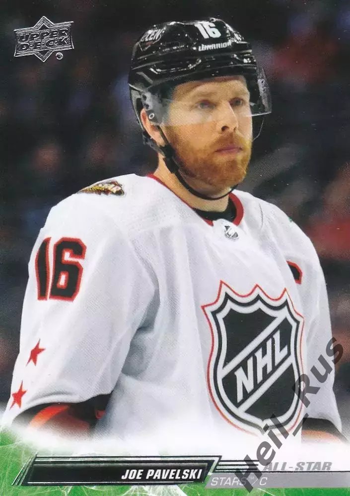 Хоккей Карточка Джо Павелски Dallas Stars/Даллас Старз, Динамо Минск NHL/НХЛ/КХЛ