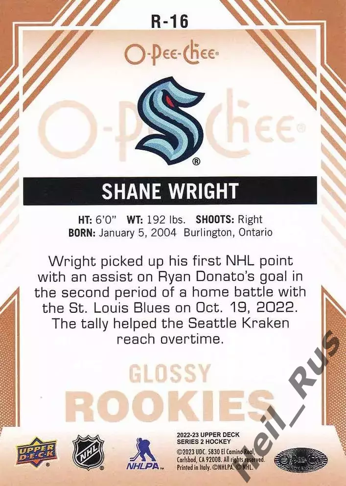 Хоккей. Карточка Shane Wright/Шейн Райт (Seattle Kraken / Сиэтл Кракен) НХЛ/NHL 1