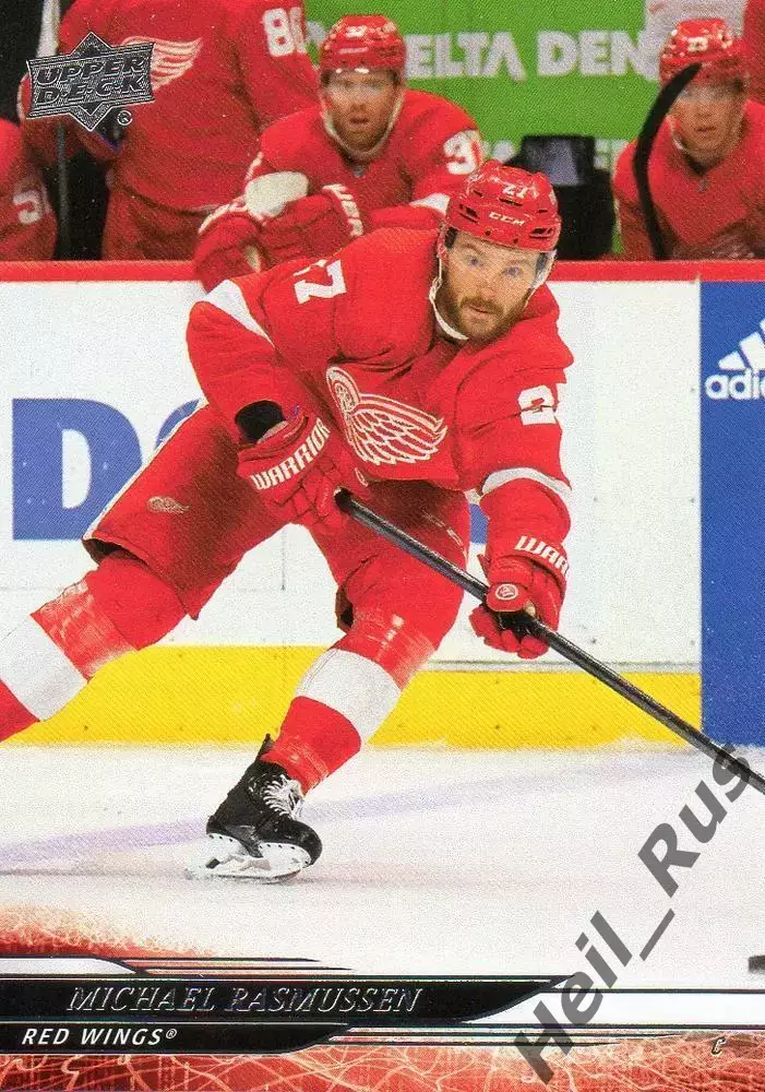 Карточка Michael Rasmussen / Майкл Расмуссен (Detroit Red Wings/Детройт) НХЛ/NHL
