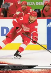 Карточка Michael Rasmussen / Майкл Расмуссен (Detroit Red Wings/Детройт) НХЛ/NHL