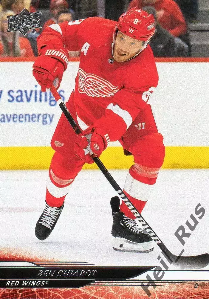Карточка Ben Chiarot/Бен Шарот (Detroit Red Wings/Детройт Ред Уингз) NHL/НХЛ
