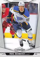 Карточка Павел Бучневич St Louis Blues/Сент-Луис Блюз/Северсталь/СКА NHL/НХЛ КХЛ