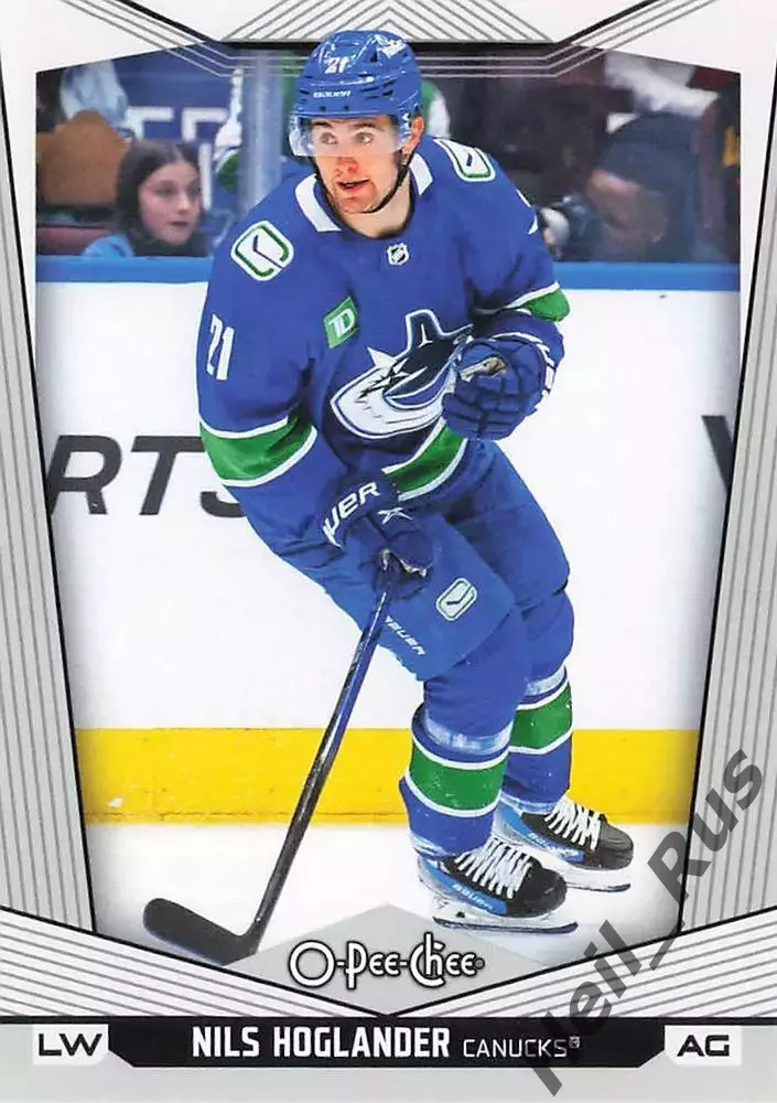 Карточка Hoglander / Нильс Хегландер (Vancouver Canucks/Ванкувер Кэнакс) НХЛ/NHL
