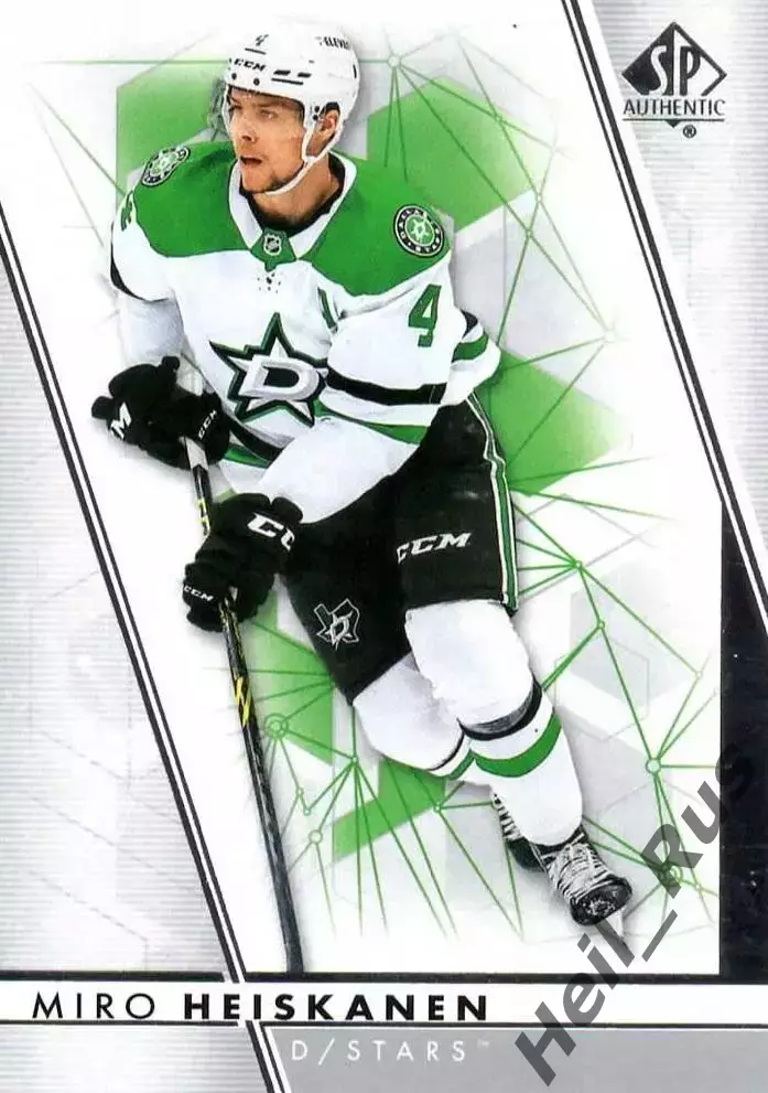 Хоккей; Карточка Miro Heiskanen/Миро Хейсканен Dallas Stars/Даллас Старз НХЛ-NHL