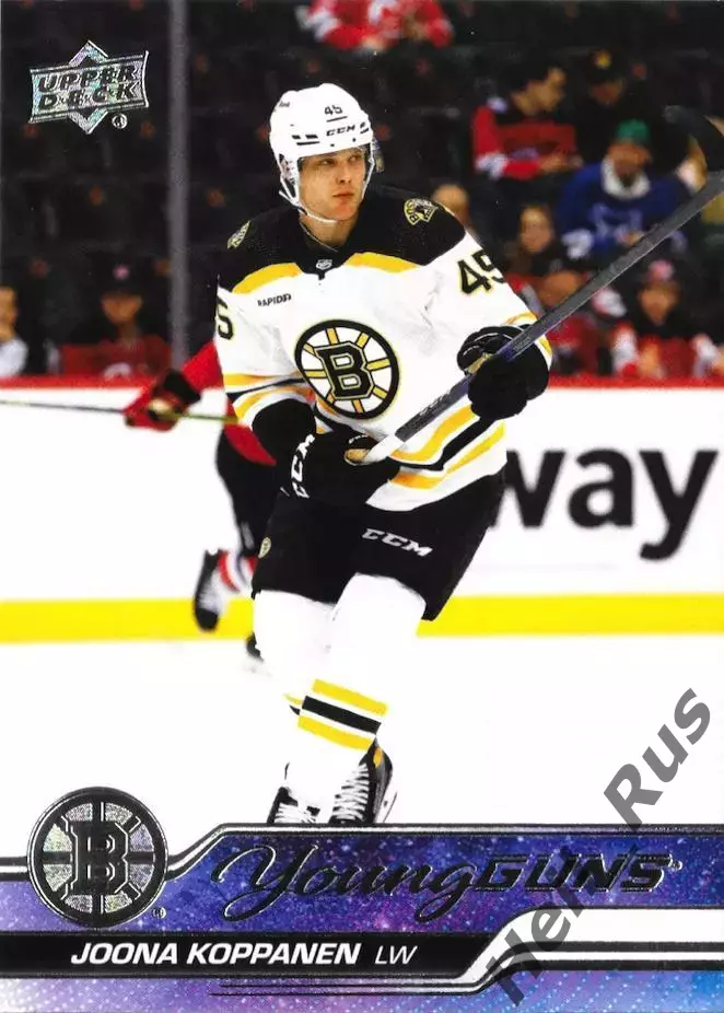 Карточка Joona Koppanen/Йоона Коппанен (Boston Bruins/Бостон Брюинз) НХЛ/NHL