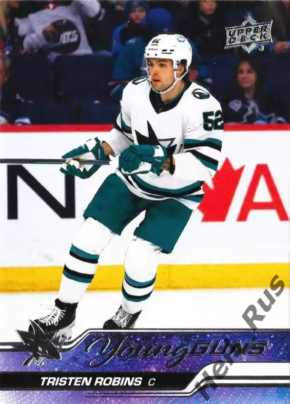 Карточка Tristen Robins/Тристен Робинс (San Jose Sharks/Сан-Хосе Шаркс) НХЛ/NHL