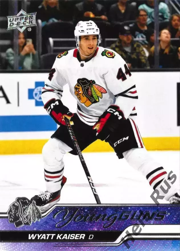 Карточка Wyatt Kaiser/Уайатт Кайзер (Chicago Blackhawks/Чикаго Блэкхокс) НХЛ/NHL