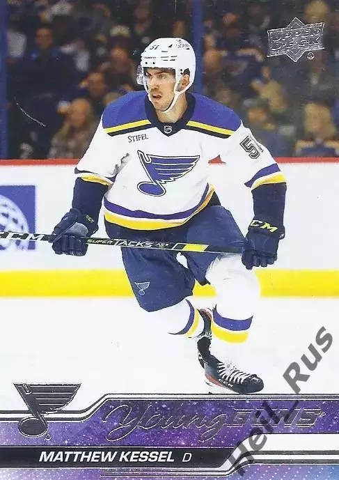 Карточка Matthew Kessel/Мэттью Кессел (St. Louis Blues/Сент-Луис Блюз) НХЛ/NHL