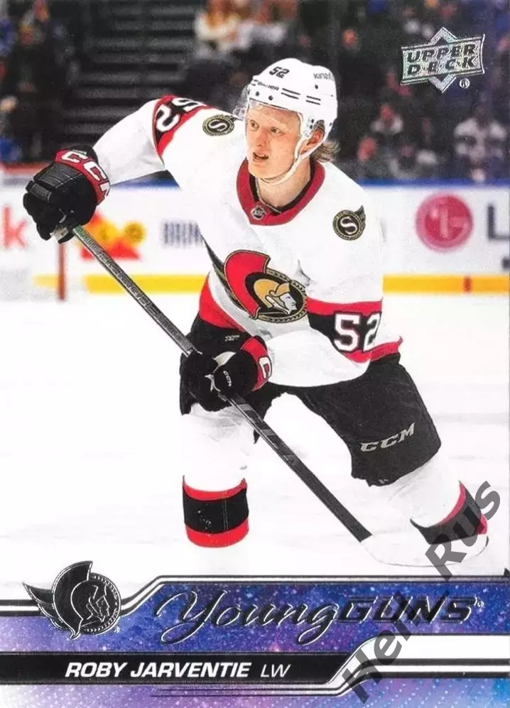 Карточка Roby Jarventie/Роби Ярвентие (Ottawa Senators/Оттава Сенаторз) НХЛ/NHL