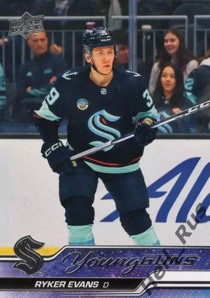 Хоккей. Карточка Ryker Evans/Райкер Эванс (Seattle Kraken/Сиэтл Кракен) НХЛ/NHL
